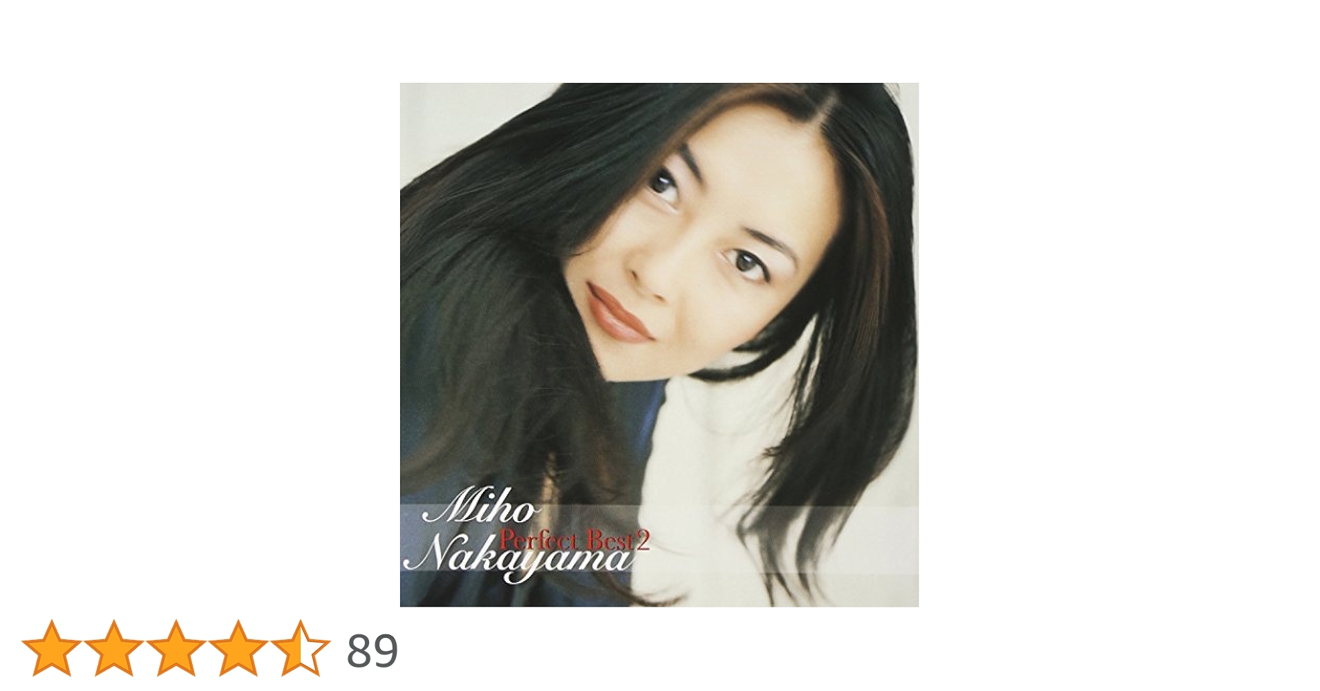 中山美穂　THE REMIXS 2枚セット Amazon.co.jp: 再生良好 美盤 LP 中山美穂サマーブリーズ角松